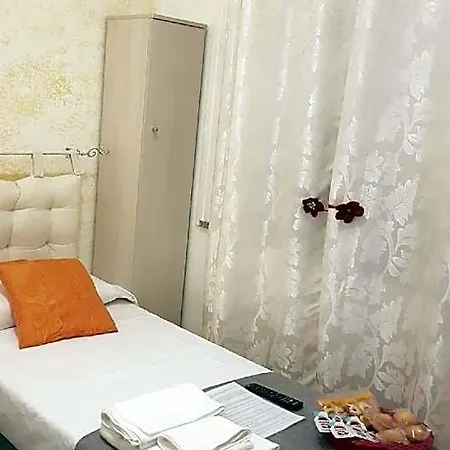 Segreta نابولي